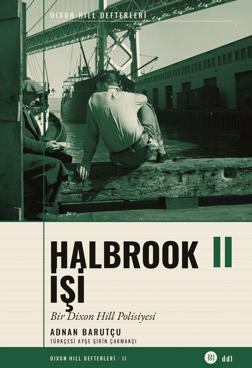 Halbrook İşi — kapak