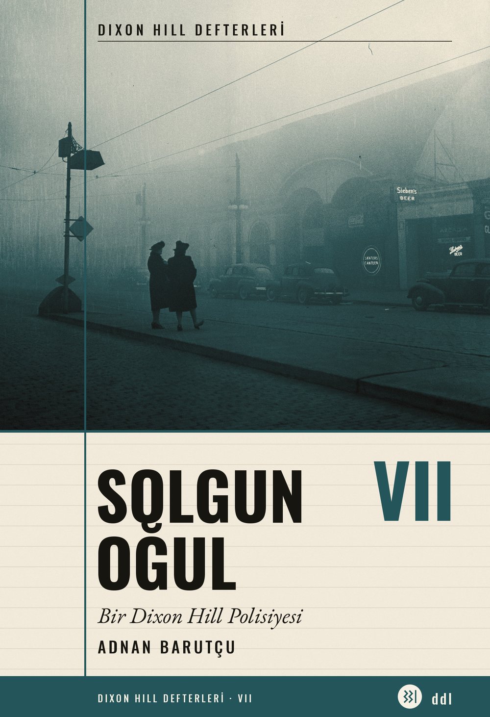 Solgun Oğul — kapak